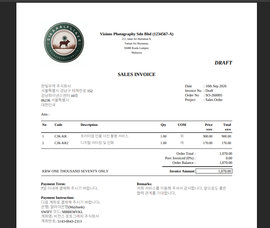 Sales invoice to a Korean customer, with address, line items, UOM, payment terms and bank instructions all in Hangul